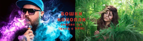 скорость Аркадак