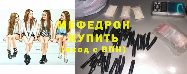 скорость Аркадак