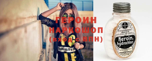 a pvp Арсеньев
