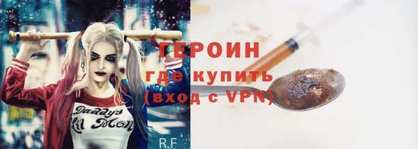a pvp Арсеньев