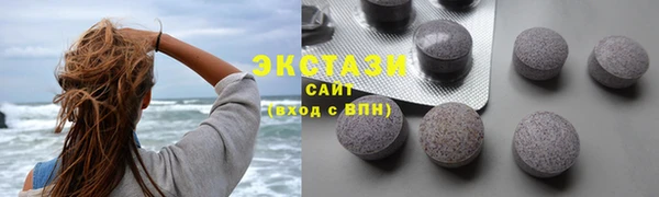 скорость Аркадак