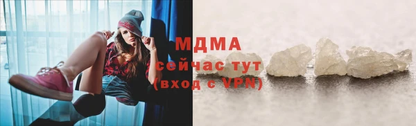 скорость Аркадак