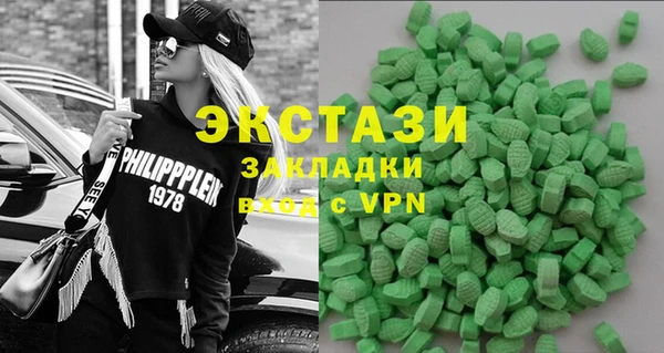 a pvp Арсеньев