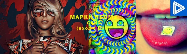 a pvp Арсеньев