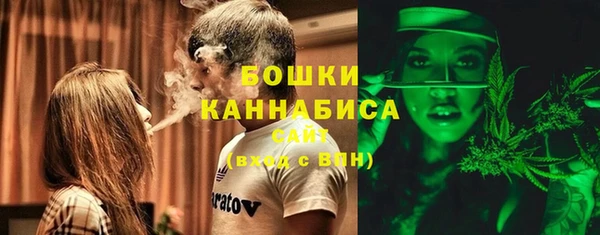 a pvp Арсеньев