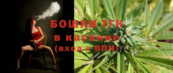 a pvp Арсеньев