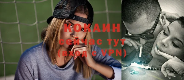скорость Аркадак